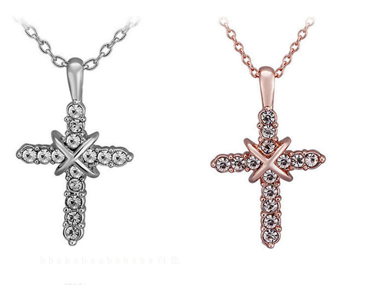 Diamond Cross Necklace with Clavicle Chain